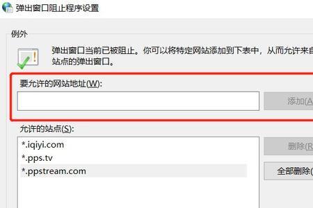电脑怎么关闭变声