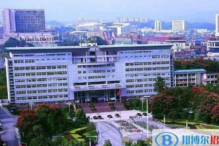 恩施职业技术学院2022年开学时间