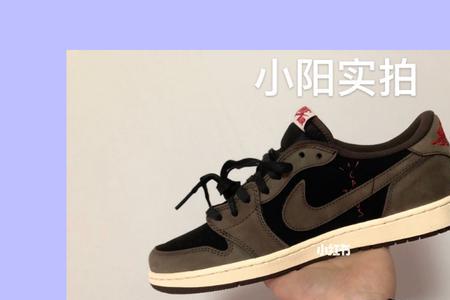 aj低帮倒钩挑脚吗