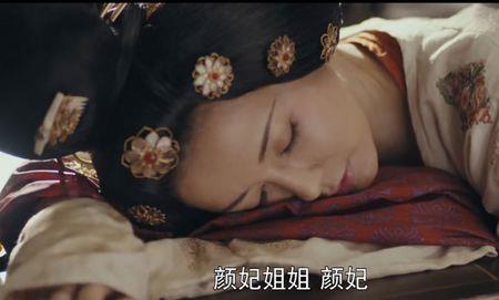 骊歌王太妃扮演者潘迎紫