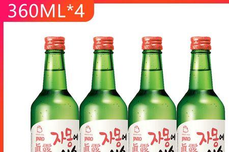 小烧酒跟大烧酒的区别