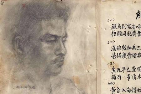 红色特工龙潭三剑客都是谁