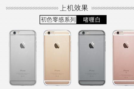 亿色属于几线品牌