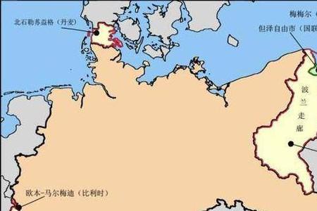波兰与德国原来是一家吗
