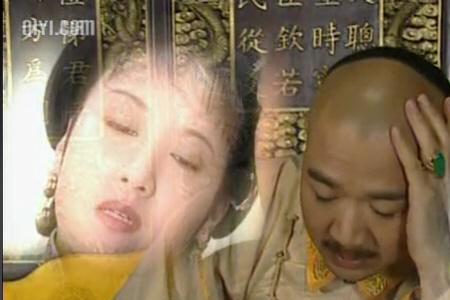 康熙微服私访记卖知府是第几集
