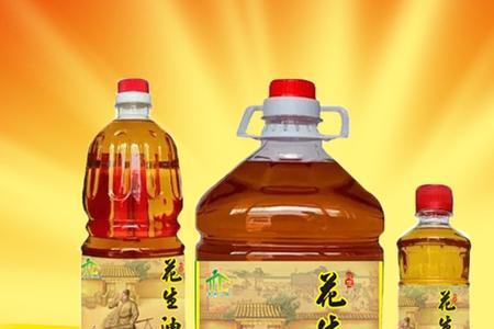 花生油是荤还是素