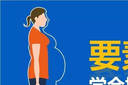饥饿感的反义词