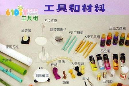 黄粉绿蓝四种颜色彩泥能做什么