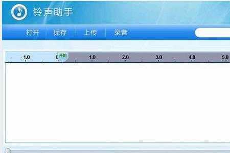 安卓铃声支持flac格式吗