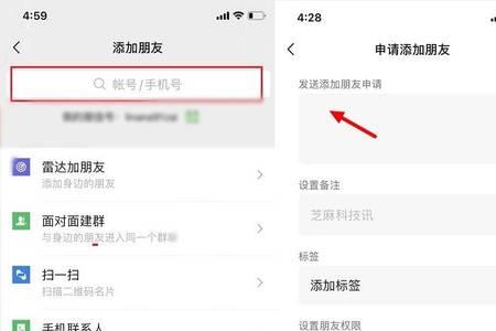 为什么微信主页不见了