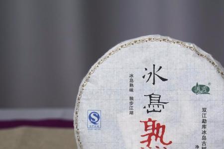 太原有什么茶叶