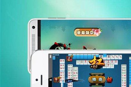 程序麻将机app怎么升级