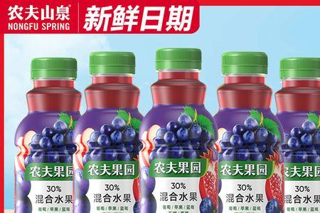 农夫山泉果汁是纯天然的吗