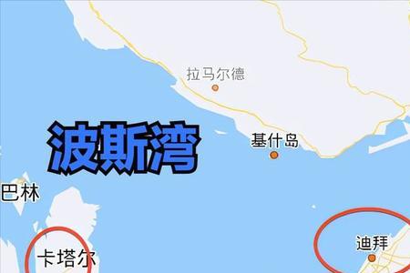 迪拜到吉达有多少公里