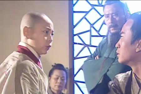 崇庆七鹰介绍片段