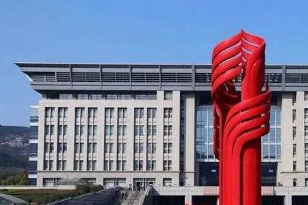 济南大学和成都大学哪个好