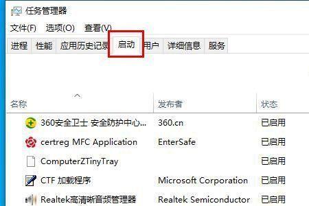 电脑网络使用率100怎么处理