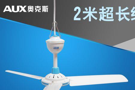 微风吊扇常见故障