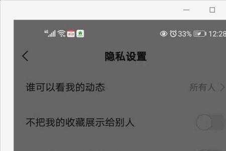 快手显示距离是怎么出来的
