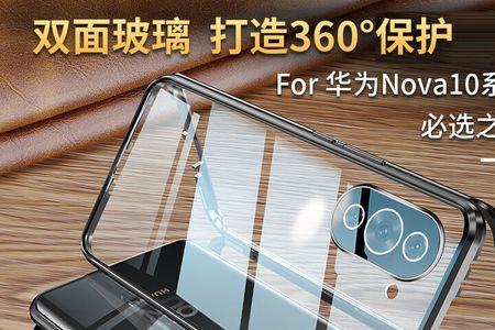 hinova10是不是山寨机