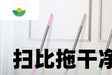 扫把上沾上泡沫胶怎么去除