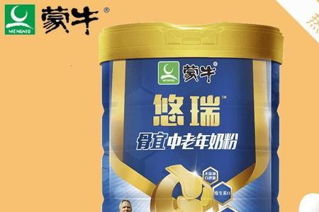 蒙牛奶粉质量可靠吗