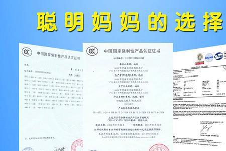 3-4岁幼儿彩泥基础手法
