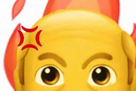 辛苦你了是什么梗