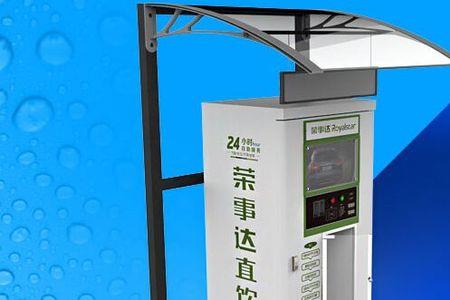 荣事达充气泵算品牌吗