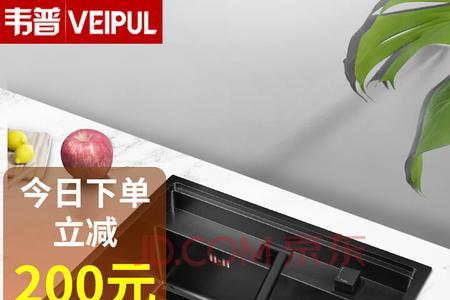 韦普水槽几线品牌