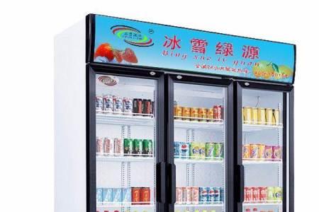 冰雪绿源冷柜怎么调