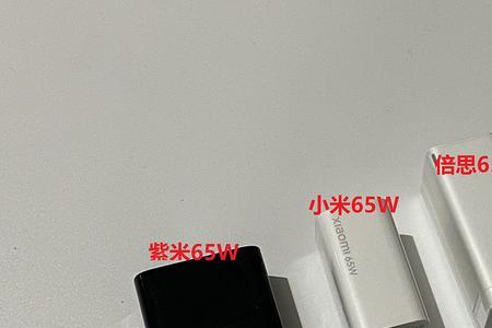 用苹果iPad的充电器可以给switch充电吗