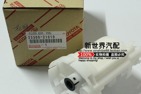 丰田花冠离合器分泵怎么换