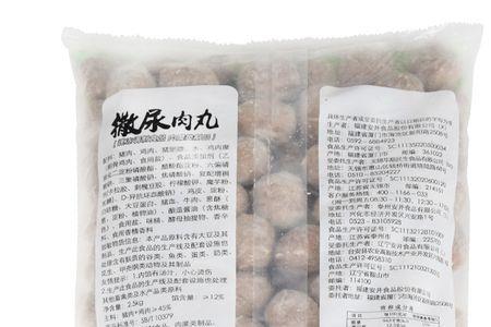 安井撒尿牛丸热量