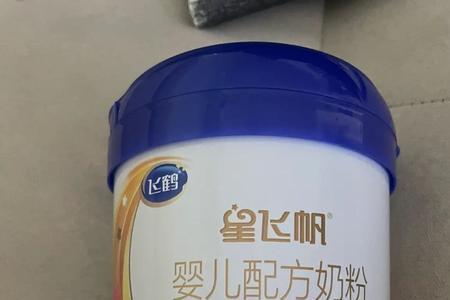 飞鹤星飞帆1段220一桶是真的吗