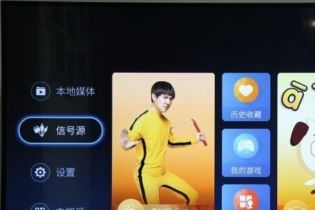 酷开电视怎么关闭少儿模式