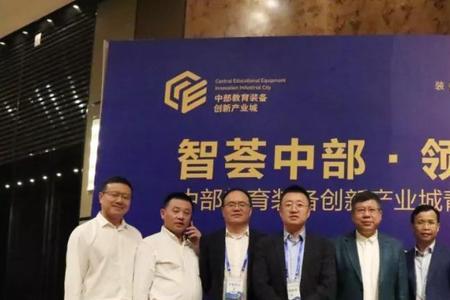 丰城创投集团是国企吗