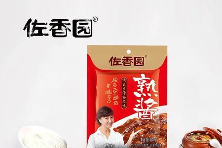 葱伴侣和佐香园哪个好