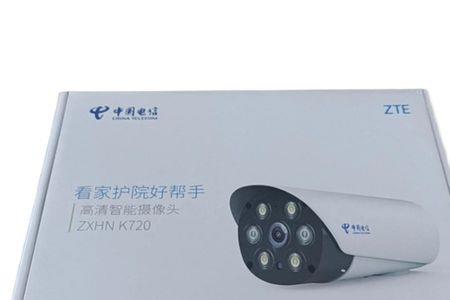 天翼看家摄像头离线怎么办