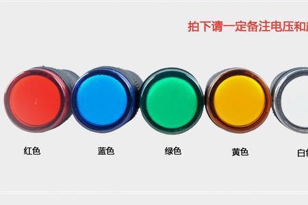 预告信号和接近信号怎么区分
