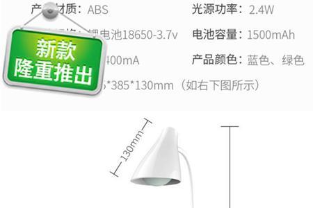鼎能铸剑吗
