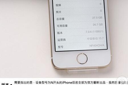 旧手机坏了照片怎么换到新手机
