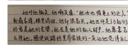 教父中马西尼索尼是谁