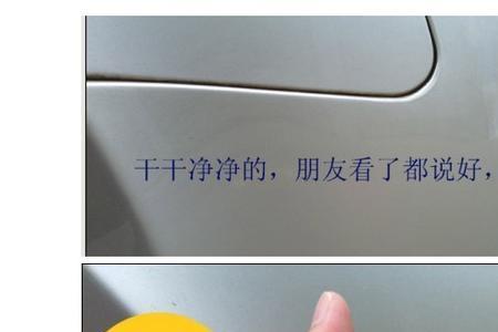 抛光时怎么防止抛光蜡飞溅