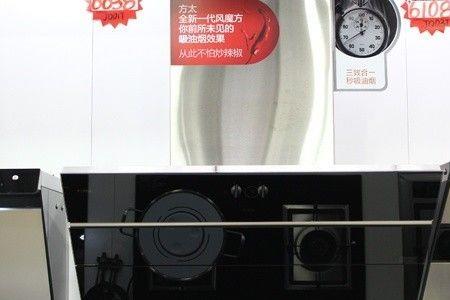 方太油烟机油盒没有油怎么回事