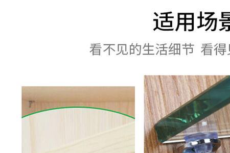 柜子隔板固定隐藏式螺丝怎么拆