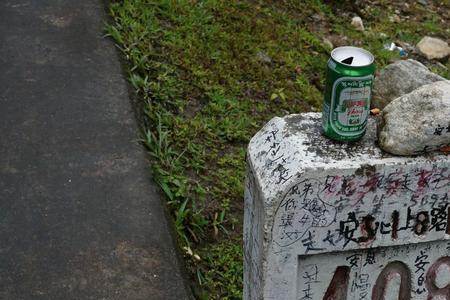 川藏线0公里里程碑在成都那里