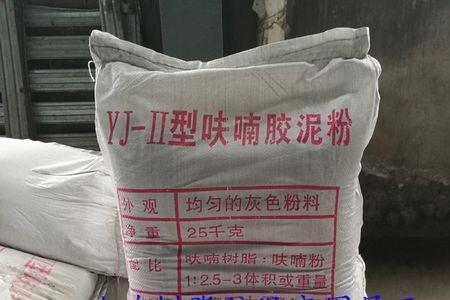树脂镜片会被尿腐蚀吗