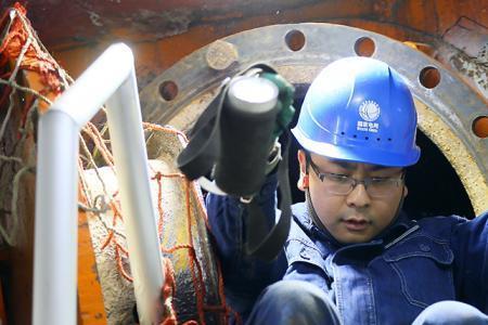 蜗壳什么意思