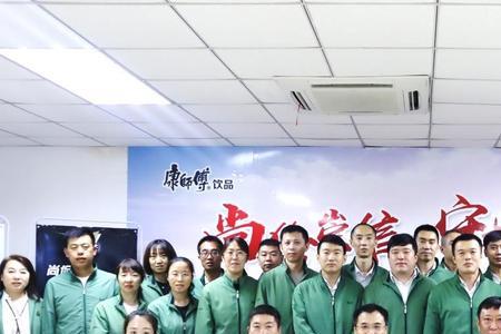 康师傅技术员有前途吗